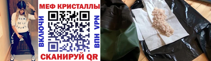 Все наркотики Чердынь Канабис  Экстази  МЕФ  Cocaine  Alpha PVP 