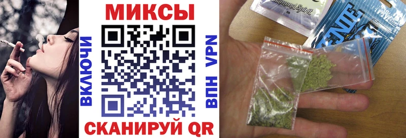 БУТИРАТ 1.4BDO  наркота  Чердынь 