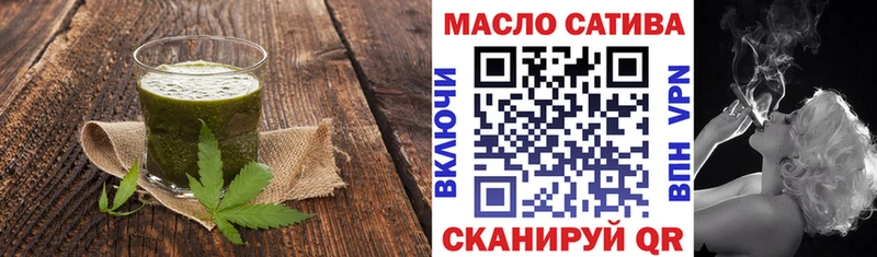 где купить наркоту  Чердынь  Печенье с ТГК марихуана 