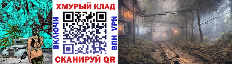Героин VHQ Чердынь