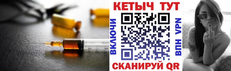 мориарти телеграм  MEGA как зайти  Чердынь  закладки  Кетамин VHQ 