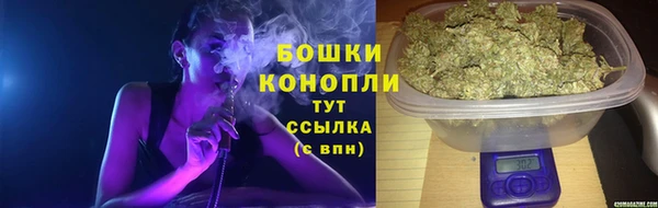 синтетический гашиш Вязники