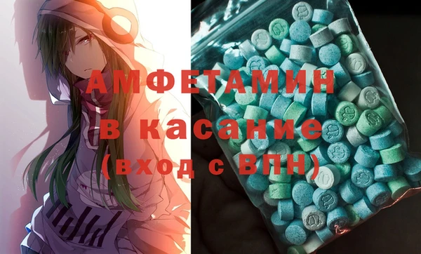 хмурый Вяземский