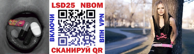LSD-25 экстази ecstasy  hydra как зайти  Чердынь 