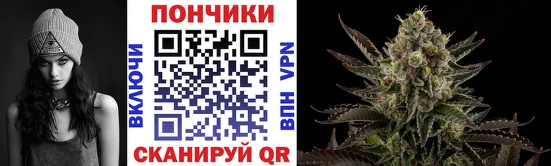 где купить наркоту  Чердынь  Шишки марихуана тримм 